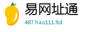 管家婆中特王中王加2025年正版资料免费最新版本